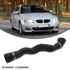 BMW 5 Series Radiator Hose (2017-2020)