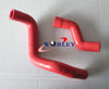 Nissan Pulsar GTIR RNN14 SR20DET 2.0L Turbo Silicone Radiator Hose (90-94)