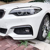 BMW 2 Series F22 F23 M Sport 2 x Front Side Air Vent Trims (2014-2021)