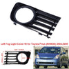 Toyota Prius Left Lower Fog Light Cover (2004-2009)