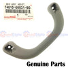 Toyota LandCruiser 80 Series HZJ HDJ FZJ Front Pillar