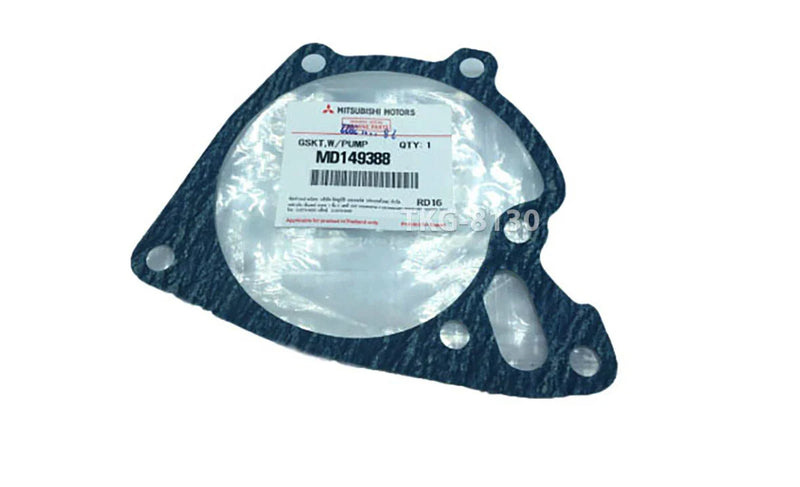 Mitsubishi L200 Triton 2.5L 4D56 Water Pump Gasket (1987-2004)