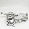 Holden Cruze JH, Barina TM, Trax TJ 1.4L Turbo Water Pump (2011-2015)