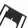 Honda Accord Carbon Fiber CD Center Console Cover (2013-2017)