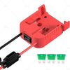 Milwaukee 18V 14Awg Battery Adapters with Fuse & Switch