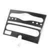 Infiniti G25 (2011-2012) Dry Carbon Fiber CD Panel Cover Trim
