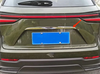 Lexus NX250 350 350h Rear Door Lid Boot Tail Cover Trim (2022-2023)