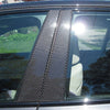 Infiniti G35 G37 6 x Carbon Fiber Window Pillar Posts Trim (2002-2013)