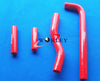 Yamaha YZF250 YZ250F WR250F Silicone Radiator Hose (2001-2006)