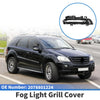 Mercedes-Benz (2012-2018) Silver & Black Front Right Fog Light Grill