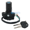 Suzuki GSX600F Katana, GSX750F Ignition Key Switch Lock Set (1988-1992)