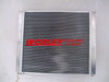 Nissan Fairlady Z 300ZX Z32 Aluminum Radiator (1989-1996)