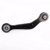 BMW X5 E53 Upper Rear Axle Left Control Arm (2000-2006)