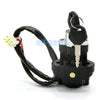 GSF600 Bandit (1995-2004) & GSF1200 Suzuki Ignition Key Switch Lock Set (1997-2005)