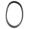 Yamaha Tricity MWS 125 / 155, N-Max 125 / 150 / 155, Zuma 125 V-Belt (2021-2024)