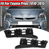 2010-2015 Toyota Prius Bumper Cover Retainer Bracket (2010-2015)