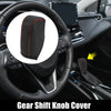 Toyota Corolla Gear Shift Knob Cover Hand Brake Cover Kit (2014–2018)