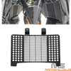 Harley Pan America 1250 S Radiator Grille (2021-2023)
