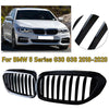 BMW 5 Series G30 G31 530i 540i Glossy Black Front Grille (2018-Present)