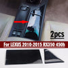 LEXUS RX350 450h 2 x Front Water Cup Holder Panel Cover Trim (2010–2015)