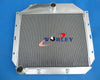 International Harvester L / R / S Truck 3 Row Radiator & Fan (1951-1957)