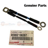 Toyota LandCruiser 80 Series HDJ 1HD T 4.2 Diesel Fusible