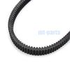 Yamaha RX10 / RXW10 Apex, Attak, RX-1 LE Drive Belt (2003-2017)