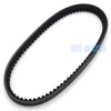 Yamaha XC125 Cygnus X (2010-2011), XC125 Cygnus Drive Belt (2003-2008)