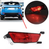 Land Rover Range Rover Evoque Rear Right Fog Lamp (2012-2023)