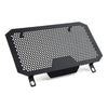 Honda CB500F CB500X CNC Radiator Guard Grille Protector (2013-2018)