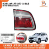 Chevrolet Trailblazer Rear LH Tail Light (2012-2022)