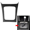 Subaru Forester Carbon Fiber Gear Shift Panel Cover (2008-2013)