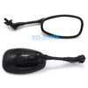 Yamaha VMX12 V-MAX, VMX17 V-MAX, XVZ1300 Rear View Mirror (88-16)