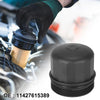 BMW F02 F07 F10 F12 M5 X6 Oil Filter Cap Housing