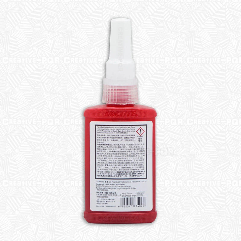 Loctite 242 Medium Strength Threadlocker 50ml Industrial Glue
