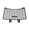 Harley Pan America 1250 Radiator Grille Guard Cover (2021-2022)