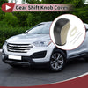 Hyundai Tucson 2015-2018 Black Beige Car Gear Shift Knob Cover
