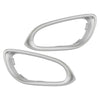 Nissan Sentra Door Handle Trim Covers (2013-2019)