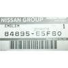 Nissan Silvia S14 240SX Rear Trunk Emblem (1995–1998)