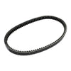 Honda PCX125 PCX150 ADV 150 Drive Belt V-Belt (2017-2020)