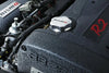 Nissan Skyline GT-R R32 R33 R34 Silvia Oil filler cap