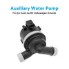 Audi A4 B8 Avant, Volkswagen Amarok Auxiliary Water Pump (2008-2016)
