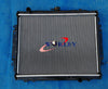 Holden Rodeo TF G3 G6 R7 Diesel 2.8L Turbo Models Radiator (1987-2003)