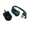 Polaris SPORTSMAN 110, PREDATOR 90 Ignition Key Switch Lock Set (2016-2024, 2003-2006)
