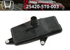 Honda Fit / HR-V / Civic Shuttle ATF Oil Filter