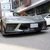 Corvette C8 Z51 STG 3 Carbon Flash Front Bumper Lip Splitter (2020-2025)
