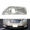 Subaru Outback Right Front Bumper Fog Light Trim Bezel Cover (2010-2012)