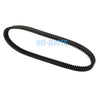 Yamaha Golf Cart Adventurer ONE Drive Belt (2010-2011)