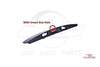 Nissan Dualis Primed Black Tailgate Handle Garnish Cover (2007-2013)