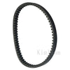 Suzuki Lets 4 / 5 50cc, Address V50, V50G Drive Belt